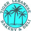 Tiger Bakery & Deli