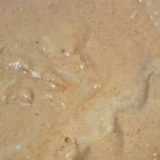 Chipotle Hummus